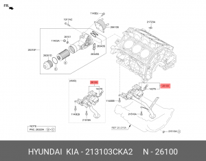 Насос масляный HYUNDAI G80 (16-),G90 (16-) KIA K900 (18-),Stinger (17-) (3.3/3.8 213103CKA2 HYUNDAI KIA