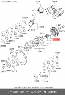 Шкив HYUNDAI Tucson коленвала OE 2312423772 HYUNDAI KIA