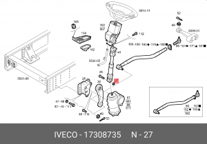 Гайка IVECO Trakker вала карданного рулевого OE 17308735 IVECO