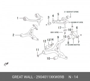 2904011XKW09B Шайба эксцентриковая рычага нижнего 2904011XKW09B HAVAL