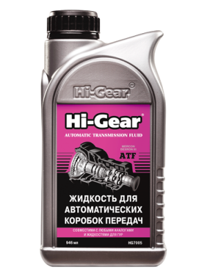 жидкость гидравлическая !(0.946L)\ Dexron III HG7005 HI GEAR