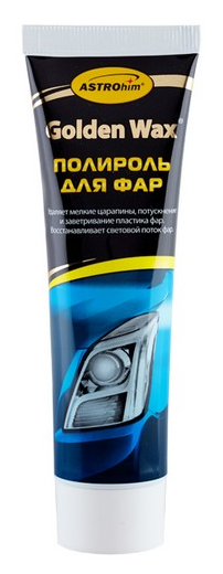 Полироль для фар 100мл ASTROHIM AC8310 ASTROHIM