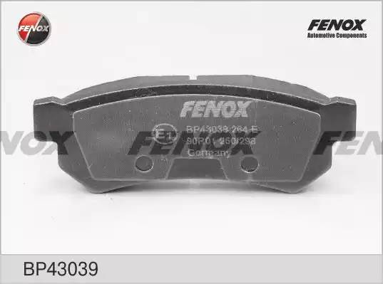 Колодки диск задние Lacetti 07- BP43039 BP43039 FENOX