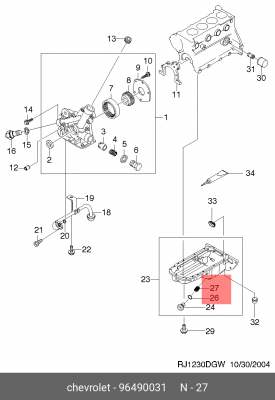 Пробка CHEVROLET Aveo,Lanos,Lacetti,Rezzo картера двигателя OE 96490031 GENERAL MOTORS