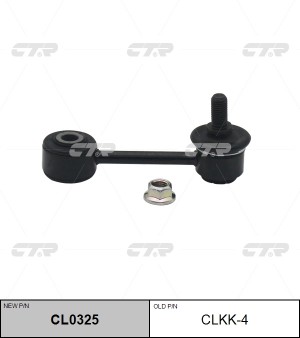 KIA CARENS / SEPHIA / SHUMA CL0325 CTR