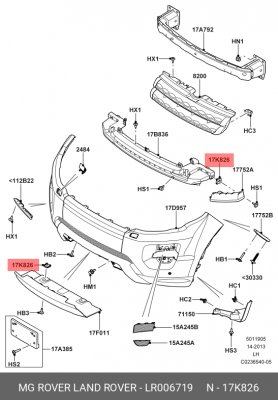 ДЕРЖАТЕЛЬ/RETAINER LR006719 LR006719 LAND ROVER