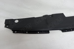 Кожух замка капота Hyundai Solaris 1 2011-2014 OEM0001KZK OEMPARTS