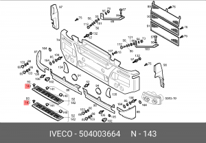 болт! фиксатор подножки передней бампера (четырехгранная)\Iveco AD-AT-AS Stralis 504003664 IVECO