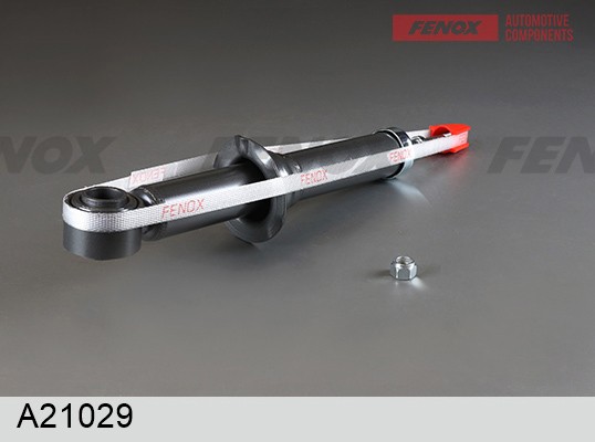 Амортизатор задний Geely Emgrand 11- A21029 A21029 FENOX