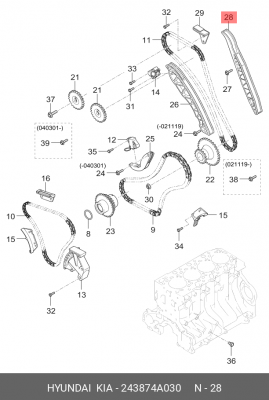 Успокоитель цепи ГРМ HYUNDAI Porter 2 дв.D4CB,Starex H-1 (2.5) KIA Sorento (2.5) 24387-4A030 HYUNDAI KIA