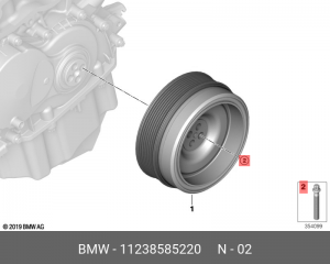 Болт Asa  11238585220 11 23 8 585 220 BMW