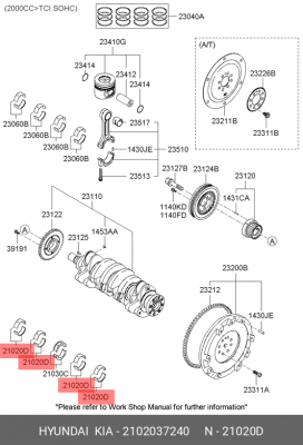 КОМПЛЕКТ ПОДШИПНИКОВ 2102037240 HYUNDAI KIA