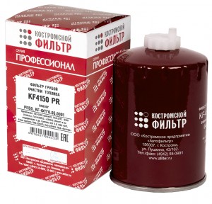 Фильтр топливный ГАЗ-3302,2217,2310,МАЗ-4371,ПАЗ грубой очистки (сепаратор) КОСТ KF4150 PR KOSTROMSKOY FILTR