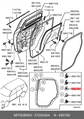 КЛИПСА ПЛАСТИКОВАЯ 5725A064 5725A064 MITSUBISHI