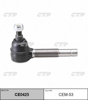 Наконечник рулевой тяги MITSUBISHI Canter (01-04) правый CTR CE0425 CTR