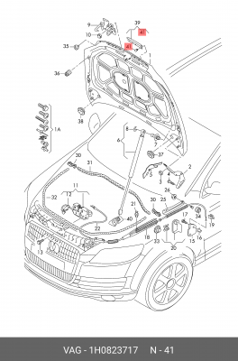Зажим пружинный VW Golf (05-11) OE 1H0 823 717 VAG