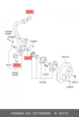 Сайлентблок HYUNDAI Sonata 5 подвески задней OE 5271838000 HYUNDAI KIA