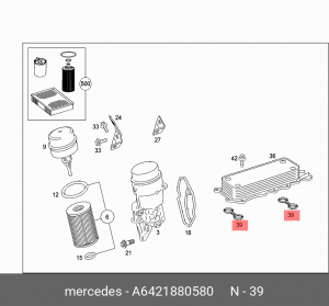 MERCEDES BENZ A 642 188 05 80 MERCEDES BENZ