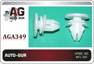 КЛИПСА КРЕПЕЖНАЯ AGA349 AGA349 AUTO GUR