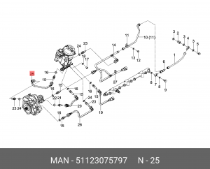Топливопровод 51123075797 MAN