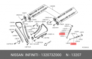 колпачок маслосъёмный!\ Nissan Pathfinder 04> (1) 13207-3Z000 NISSAN