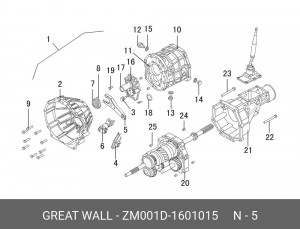 ВИЛКА ПОДШИПНИКА СЦЕПЛЕНИЯ  GW HOVER H3 ZM001D1601015 ZM001D-1601015 GREAT WALL