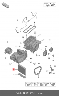 Фильтр салона 9P1819631 9P1 819 631 PORSCHE