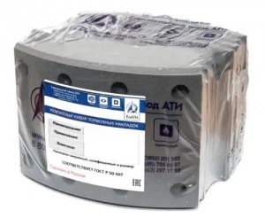 Накладка тормозной колодки ПАЗ-4230,КАВЗ-4232 сверленая расточенная комплект 8шт 526423502106 BZATI