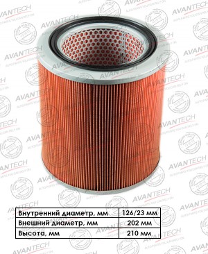 Фильтр воздушный Avantech AF0414 AVANTECH
