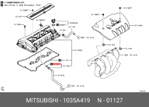 Кольцо уплотнительное MITSUBISHI Outlander XL вентиляции картера OE 1035A419 MITSUBISHI