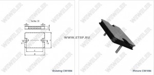 отбойник рессоры !70x90x13mm\ DAF C301084 WEWELER