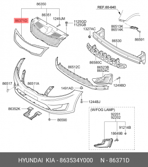 Молдинг облицовки решетки радиатора хром 863534Y000 HYUNDAI KIA