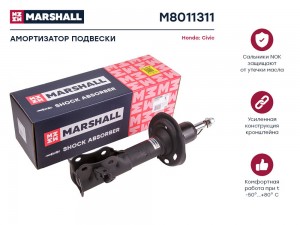Амортизатор газ. передн. лев. Honda Civic VIII 05- M8011311 M8011311 MARSHALL