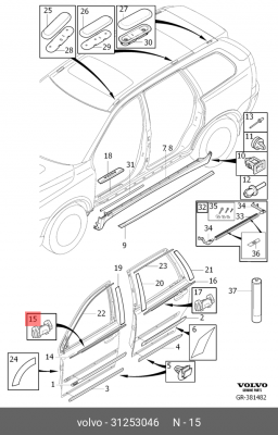 Клипса 31253046 31253046 VOLVO