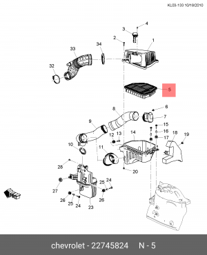 Фильтр воздушный CHEVROLET Captiva (11-) (2.2 D) OE 22745824 GENERAL MOTORS