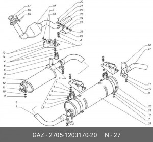 Труба глушителя выхлопная ГАЗель 2705 дв. 560 2705-1203170-20 GAZ GAZ