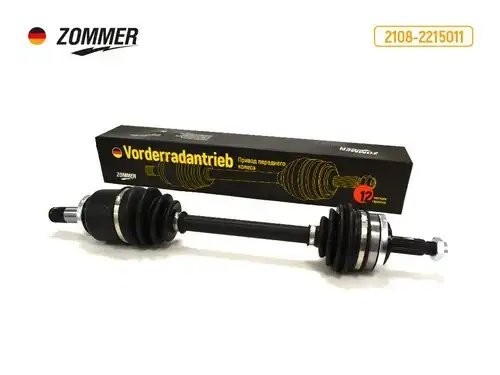 Привод колес передних ВАЗ 2108, 2115 (левый) в сб. 21082215011 ZOMMER