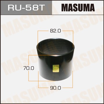 оправка для выпрессовки с/б! 90x82x70\ RU58T MASUMA