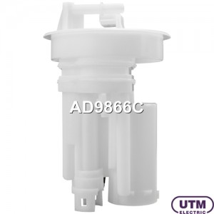 Фильтр для модуля в сборе AD9866C UTM