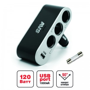 Разветвитель прикуривателя 3-х гнездовой 12-24V 1USB AVS 43265 AVS