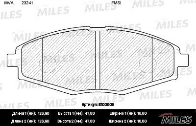 Колодки тормозные передние (без датчика) (Смесь Semi-Metallic) DAEWOO NEXIA/LANO E100006 MILES