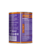 Антикор для скрытых поверхностей 0.7л Автомовиль ПОЛИКОМПЛАСТ PT180257 POLIKOMPLAST