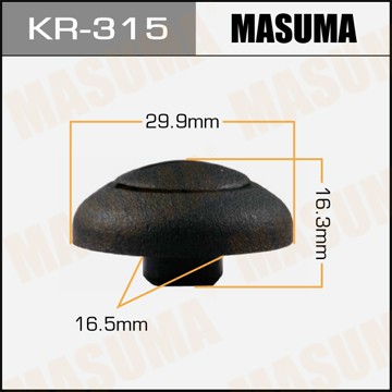 клипса!\ Hyundai Accent 05-10/ Santa FE 00-15/ Tucson 04-10 KR315 MASUMA