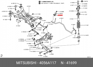 ВТУЛКА СТАБИЛИЗАТОРА ЗАДНЕЙ ПОДВЕСКИ 4056A117 4056A117 MITSUBISHI