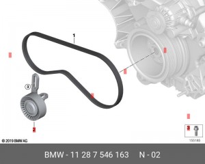 ролик натяжитель!\ BMW E70 11 28 7 546 163 BMW