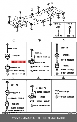 Втулка монтажная 90440-16018 90440-16018 TOYOTA