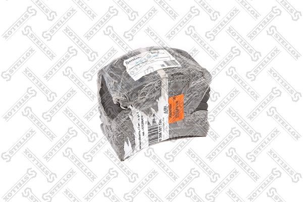 накладки торм.STD !4702D 381x101.6(8отв.64 L9/93684)\Front Rockwell-Q+(plus) 15x 85-47020-SX STELLOX