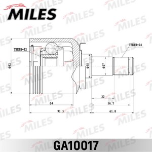 ШРУС внутренний LADA 08-099 1.1-1.5 86- (GKN 302315) GA10017 GA10017 MILES