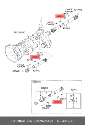 Болт KIA Sorento (02-09) вала карданного OE 0K99625123 HYUNDAI KIA