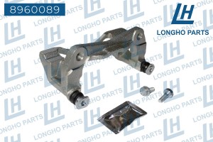 Скоба суппорта TOYOTA Corolla (01-07) переднего правого LONGHO 8960089 LONGHO PARTS